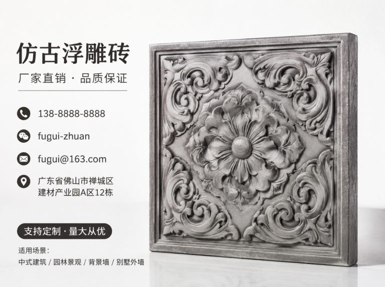 咸阳轻青缸瓦