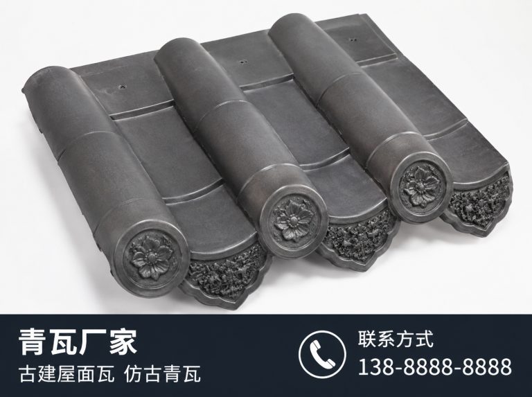 咸阳古建滴水瓦